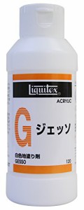 リキテックス アクリル絵具 リキテックス ジェッソ 120ml ホワイト