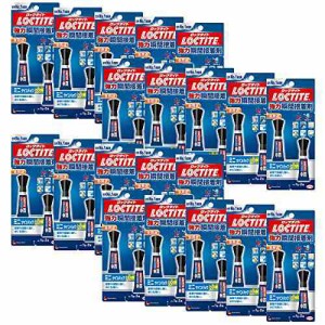 LOCTITE(ロックタイト) 強力瞬間接着剤 ミニ ツインパック 多用途 1g×2 LMT-002 20パック入り