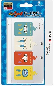 【送料無料】妖怪ウォッチ ハードカバー for New ニンテンドー3DS LL