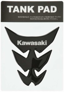 【送料無料】カワサキ(Kawasaki) カワサキタンクパッド Kawasaki カーボン調 J2007-0037