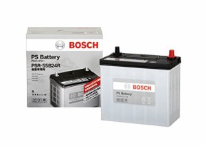 【送料無料】BOSCH (ボッシュ)PSバッテリー 国産車 充電制御車バッテリー PSR-55B24R