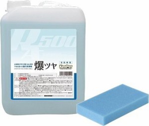 KeePer技研 キーパー技研 爆ツヤ 3L 水垢落とし剤（洗車下地処理、洗車下地作り）（洗車用）（爆つや）