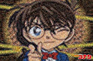 エポック社 1000ピース ジグソーパズル 名探偵コナン モザイクアート(50x75cm)