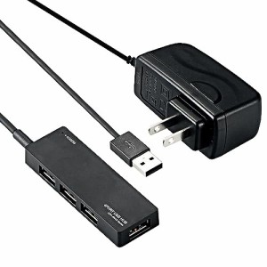 エレコム USB2.0 ハブ 4ポート ACアダプタ付 セルフ/バス両対応 Nintendo Switch動作確認済 ブラック U2H-AN4SBK