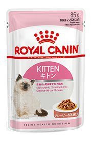 ロイヤルカナン FHN-WET キトン グレービー 子猫用 85g12個入りBOX×2個(合計24個)