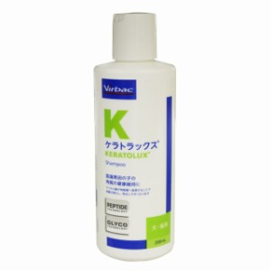 ビルバック (Virbac) 犬猫 ケラトラックス ペプチドシャンプー 200ml