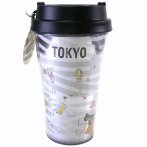 【送料無料】Starbucks(スターバックス) 東京タンブラー 355ml