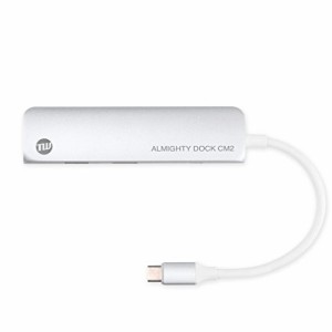 TUNEWEAR ALMIGHTY DOCK CM2 マルチUSB-Cハブ USB-A HDMI PD対応 シルバー TUN-OT-000035