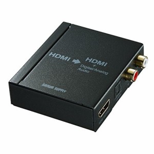 サンワサプライ(Sanwa Supply) HDMI信号オーディオ分離器(光デジタル/アナログ対応) VGA-CVHD5