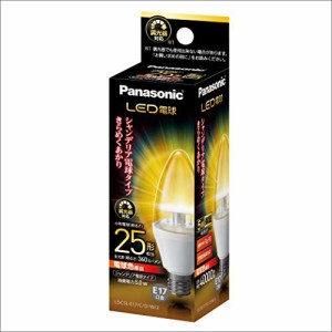 パナソニック LED電球 口金直径17mm 電球25W形相当 電球色相当(5.0W) 小形電球・シャンデリアタイプ 調光器対応 LDC5LE17CDW2