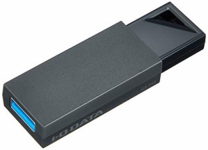 I-O DATA ノック式USBメモリー 8GB U3-PSH8G/K USB 3.0/2.0対応/ブラック