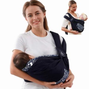【送料無料】CUBY ベビースリング だっこひも 新生児 首すわり前 横抱き 抱っこ紐 新生児から使える 6抱っこ方 (ブル花)
