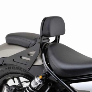 デイトナ バイク用 バックレスト レブル250/500(17-21)専用 リバーシブルバックレスト 95240