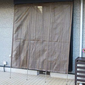 【送料無料】山善 日よけ 洋風たてす 200×240cm 目隠し 日除け サンシェード すだれ オーニング 節電 省エネ ベランダ 紫外線カット ブ