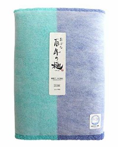 おぼろタオル バスタオル ブルー×グリーン 60×120cm おぼろ百年の極想像を超える極上の肌触り/日本製
