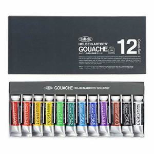 ホルベイン 不透明水彩絵具〈ガッシュ〉 5ml G702 12色セット 3702