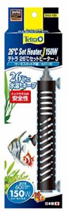 【送料無料】テトラ (Tetra) テトラ 26℃セットヒターJ 150W アクアリウム メダカ 金魚