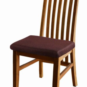 Zhi Jin 1個 ソフト長方形の椅子クッション クッション 座布団 椅子クッション 低反発 チェアパッド 椅子用座布団 家庭 学校 オフ ィス用
