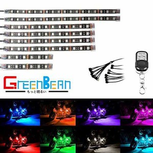 GREENBEAN バイク用 RGB LEDテープライト オートバイ イルミネーション LEDテールランプ ストリップライト フルカラー 防水仕様 8本セッ