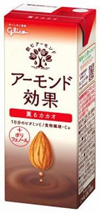 【送料無料】グリコ アーモンド効果 薫るカカオ アーモンドミルク 200ml×24本 常温保存可能