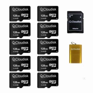 Cloudisk 128MB Micro SDカードClass 4セット、特殊機器に対応、低速安定、超お得な10枚+カードリーダー+アダプター