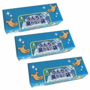 【送料無料】クリロン化成 うんちが臭わない袋BOSペット用 Sサイズ 200枚3箱セット blue