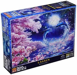 300ピース ジグソーパズル ラッセン サクラファンタジー 【光るパズル】(26x38cm)