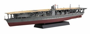 フジミ模型 1/700 艦NEXTシリーズ No.4 日本海軍航空母艦 赤城 色分け済み プラモデル 艦NX4
