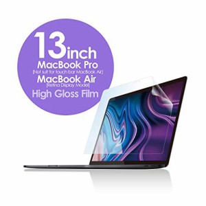 エレコム 液晶保護フィルム MacBook Air 13inch 2020/2019/2018年モデル 【2020年M1チップモデル対応】 高光沢 エアーレス フッ素抗菌加