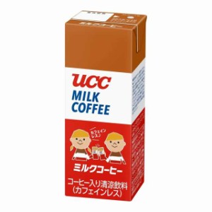 【送料無料】UCC 液体 ミルクコーヒー カフェインレス (紙パック) 200ml×24本