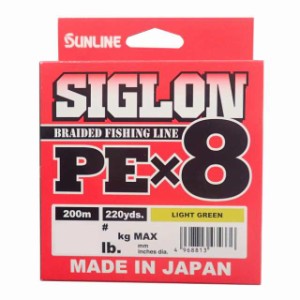 サンライン(SUNLINE) ライン シグロン PEx8 200m ライトグリーン 0.3号 5LB J