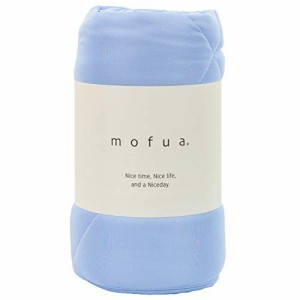 【送料無料】mofua(モフア) 掛け布団 肌掛け キルトケット ブルー セミダブル ふんわり 雲に包まれる やわらか 極細 ニット生地 ソフトタ