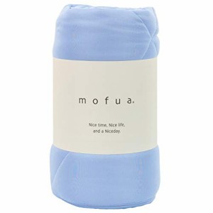 【送料無料】mofua(モフア) 掛け布団 肌掛け キルトケット ブルー ダブル ふんわり 雲に包まれる やわらか 極細 ニット生地 ソフトタッチ