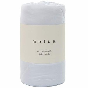 【送料無料】mofua(モフア) 掛け布団 肌掛け キルトケット グレー ダブル ふんわり 雲に包まれる やわらか 極細 ニット生地 ソフトタッチ