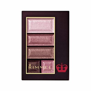 【送料無料】Rimmel (リンメル) ショコラスウィート アイズ 019 ブルーベリーショコラ アイシャドウ 単品 4.5グラム (x 1)