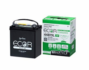 【送料無料】GSユアサ EC 44B19L ST ECO.R スタンダード 国産車バッテリー 充電制御車対応 GS YUASA ジーエスユアサ