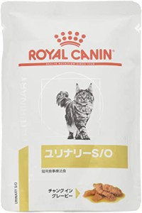 ロイヤルカナン キャットフード ユリナリーS/Oパウチ 85グラム (x 24) (まとめ買い)