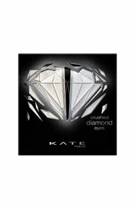 KATE(ケイト) クラッシュダイヤモンドアイズ CL-1【生産終了品】 アイシャドウ 2.2グラム (x 1)