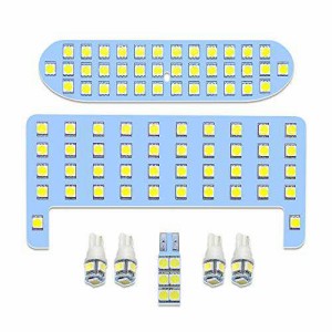 【送料無料】アクア LED ルームランプ アクア NHP10系 後期 トヨタ 室内灯 白 ホワイト 6000K 車種別専用設計 爆光 カスタムパーツ TOYOT