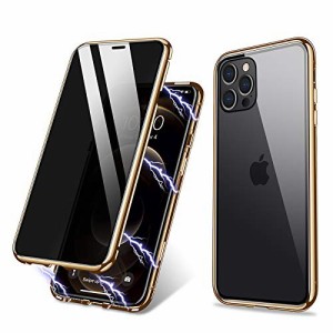 両面強化ガラス i Phone SE 2 （2020） SE 3 （2022）ケース 覗き見防止 i Phone8 i Phone7 ガラスケース アルミ バンパー 表裏 前後 両