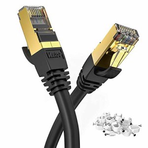 50m Veetop CAT8 LANケーブル カテゴリ-8 超高速 防水 難燃 耐磨 耐候性 金ツメ RJ45コネクタ ギガビット 40Gbps 2000MHz 26awg 爪折れ防