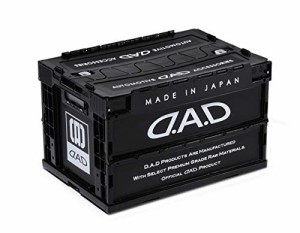 【送料無料】ギャルソン DAD 折りたたみコンテナ 50L ブラック/ホワイト HA573-01 HA573-01 D.A.D