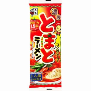 五木食品 濃厚とまとラーメン 120g ×20個