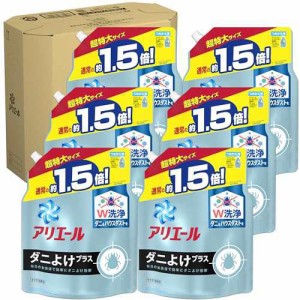 【送料無料】【ケース販売】アリエール 液体 ダニよけプラス 洗濯洗剤 詰め替え 超特大 1.36kg×6個