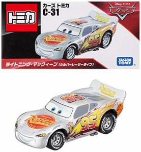 タカラトミー『 ディズニーカーズ カーズ トミカ C-31 ライトニング・マックィーン (シルバーレーサータイプ) 』 ミニカー 車 おもちゃ 3