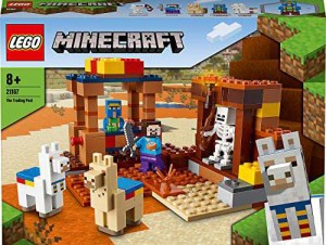 レゴ(LEGO) マインクラフト 村人の交易所 21167 おもちゃ ブロック プレゼント テレビゲーム 男の子 女の子 8歳以上