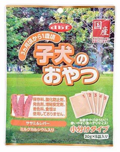 【5袋セット】 デビフ 子犬のおやつ100g × 5袋 ＋ ミニ保存袋付き（マイメロディ）