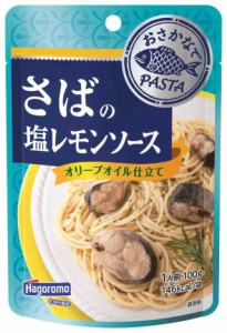 はごろも おさかなでPASTA さばの塩レモンソース 100g (2067) ×12個