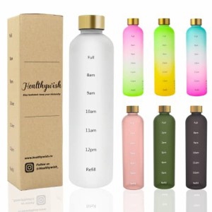 Healthywish タイムマーカー付きウォーターボトル 1リットル 水筒 1000ml スリムでおしゃれ 透明の水筒 (ホワイト)