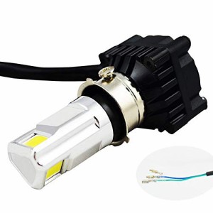 バイクLEDヘッドライト30W H4 H6 PH7 PH8対応 Hi/Lo 切替式 LEDヘッドランプ直流交流兼用 DC＆AC 9-65V 6000K 3000LM ギボシ端子 日本語